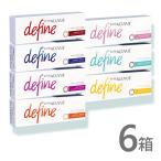 ワンデーアキュビューディファインモイスト 30枚入 6箱 カラコン 1day 度あり 度なし ブラウン ブラック コンタクト 1day ディファイン ネット