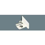  Panasonic DH0232 наконечник "теплый" белый 