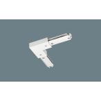 パナソニック DH0254K ジョイナＬ（左用） オフホワイト 100V用 2P15A125V E付
