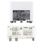 DX антенна GCU45D1S CS/BS-IF*UHF бустер (35dB/45dB совместного пользования форма ) двойной бустер [2K*4K*8K соответствует ]