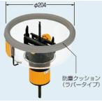 未来工業 FH-150 フリーホルソー（石膏ボード・合板用） [代引き不可]