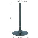 DX антенна MHF-500 независимый подставка 45cm форма BS*CS антенна для 