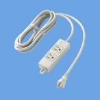 パナソニック WCH2332H OAタップ 接地15