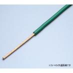 フジクラ（住電HST） IV 5.5G 600Vビニ