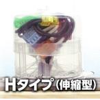 【翌営業日発送】カワグチ ナイスハット Hタイプ 屋外用透明ジョイントボックス(伸縮型) 10個入