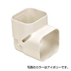 ジェフコム AL-ECK-65-IV コーナー AL-ECO-65用 アイボリー