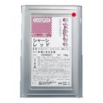 ネオブリット NB-333B シャーシレッド 16kg セントラル産業