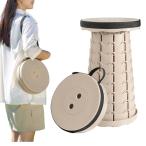  складной стул мобильный стул compact легкий 1kg эластичный тип выдерживаемая нагрузка 250kg высота регулировка кемпинг рыбалка line ряд .. закрытый наружный двоякое применение 