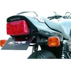 アクティブ ACTIVE フェンダーレスキット CB750 '1992〜'2008 ナンバー取付ステー ブラック