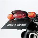  активный ACTIVE motard tail комплект черный XR100 motard '05~'08