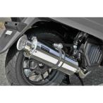 ビームス BEAMS バイク マフラー DUNK 2BH-AF78 SS300 ソニック フルエキゾースト JMCA／政府認証品