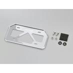デイトナ DAYTONA 軽量ナンバープレートホルダー 原付用山型 サイズM クローム