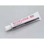 デイトナ DAYTONA モリブデングリス チューブタイプ 50g