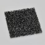 デイトナ DAYTONA RE：MET 補修部品 フィルター