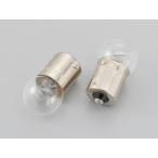 デイトナ DAYTONA ウインカーバルブ 2個セット φ18.5×35mm 12V23W クリアー球 オレンジレンズ用