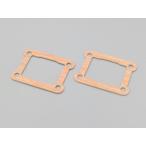 デイトナ DAYTONA ビッグボアキット用 補修部品 リードブロックガスケットT1.5 2枚