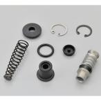 DAYTONA デイトナ NISSIN クラッチマスターシリンダー横型用 リペアキット 14mm専用