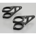 デイトナ DAYTONA アルミヘッドライトブラケット Φ41/ショート マットブラック