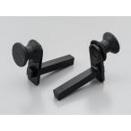  Daytona DAYTONA для ремонта офсет Attachment 