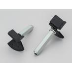  Daytona DAYTONA передняя вилка подставка Attachment 