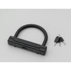  Daytona DAYTONA Stronger U -образный замок W154×H120mm