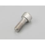 デイトナ DAYTONA 2次側湿式/乾式クラッチキット用 キャップスクリュー φ6×15mm ステンレス