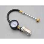 デイトナ DAYTONA エアインフレーター コンプレッサー空気入れ