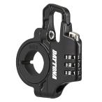デイトナ DAYTONA スレンダーヘルメットロック ダイヤルタイプ ケーブルなし