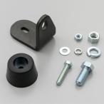  Daytona DAYTONA центральная подставка стопор SR500/400 для 