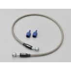  Daytona DAYTONA HIGH-SPEC LINE high-spec line type A 750mm