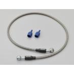  Daytona DAYTONA HIGH-SPEC LINE high-spec line type A 850mm