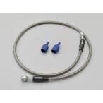 Daytona DAYTONA HIGH-SPEC LINE high-spec line type A 900mm