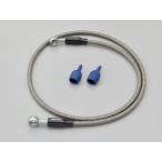  Daytona DAYTONA HIGH-SPEC LINE high-spec line type A 1000mm