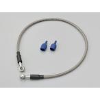  Daytona DAYTONA HIGH-SPEC LINE high-spec line type D 700mm