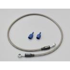  Daytona DAYTONA HIGH-SPEC LINE high-spec line type D 900mm