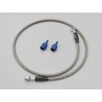  Daytona DAYTONA HIGH-SPEC LINE high-spec line type D 1000mm
