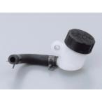 デイトナ DAYTONA ラジアルクラッチマスター リザーバータンクセット