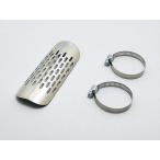  Daytona DAYTONA защита глушителя φ40~φ55 перфорирование модель нержавеющая сталь / полировка 