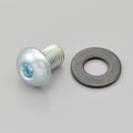 デイトナ DAYTONA バイク ミラー穴埋めボルト M10×15×P1.25 シルバー