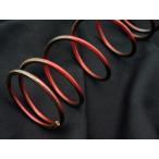 デイトナ DAYTONA スーパークラッチセンタースプリング 約10％アップ レッド ZZ/アドレスV100系用