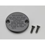  Daytona DAYTONA retro главный цилиндр ремонт крышка лючка бензобака черный 