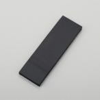 デイトナ バイク バッグ 補修部品 ゴム板 サイドバックサポート 補修部品