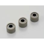 デイトナ DAYTONA DWRウエイトローラー 3個セット φ17×12mm×10g スズキ系