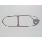 デイトナ DAYTONA クランクケースカバーガスケット アドレスV125〈K5-9/L0-3〉用