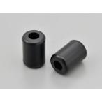 デイトナ DAYTONA バーエンド用 ストップラバー φ13.5 2個入り