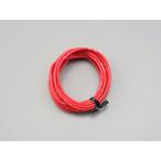 デイトナ DAYTONA 純正色ハーネス AVS0.75 赤 2m