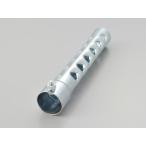  Daytona DAYTONA внутренний глушитель φ35×φ32×200mm выхлоп вмешательство глушение steel 