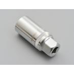 デイトナ DAYTONA プラグソケット 21mm