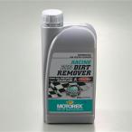 デイトナ DAYTONA MOTOREX エアフィルタークリーナー 粉末洗浄剤 800g