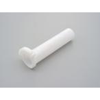  Daytona DAYTONA дроссель рукав ремонт детали 